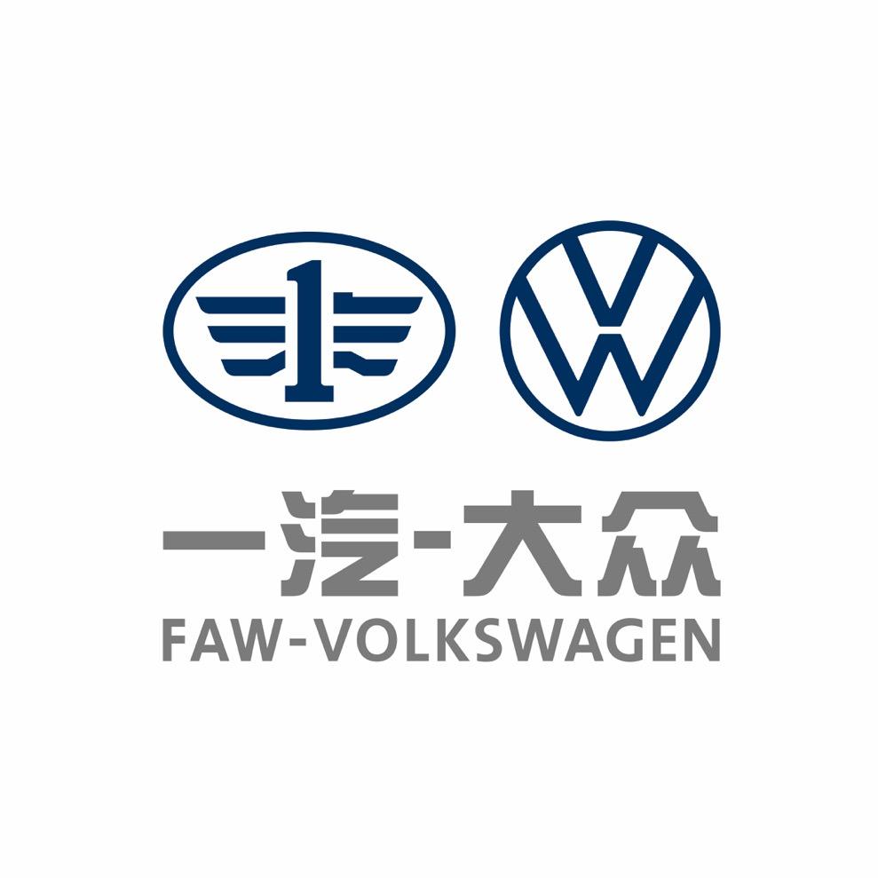 一汽大众杭州元通宝通城东店