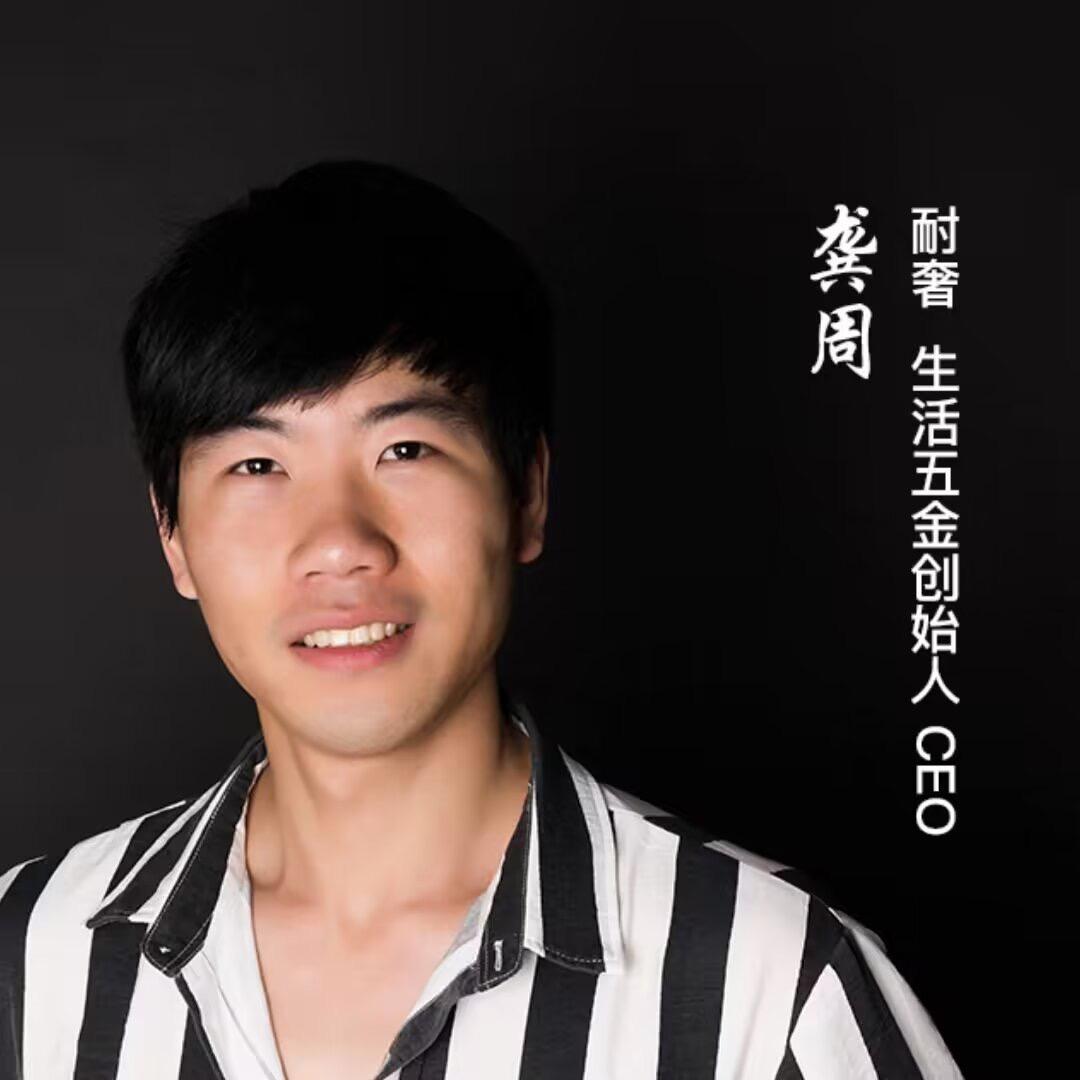 温州嗨喽锁厂-真便宜