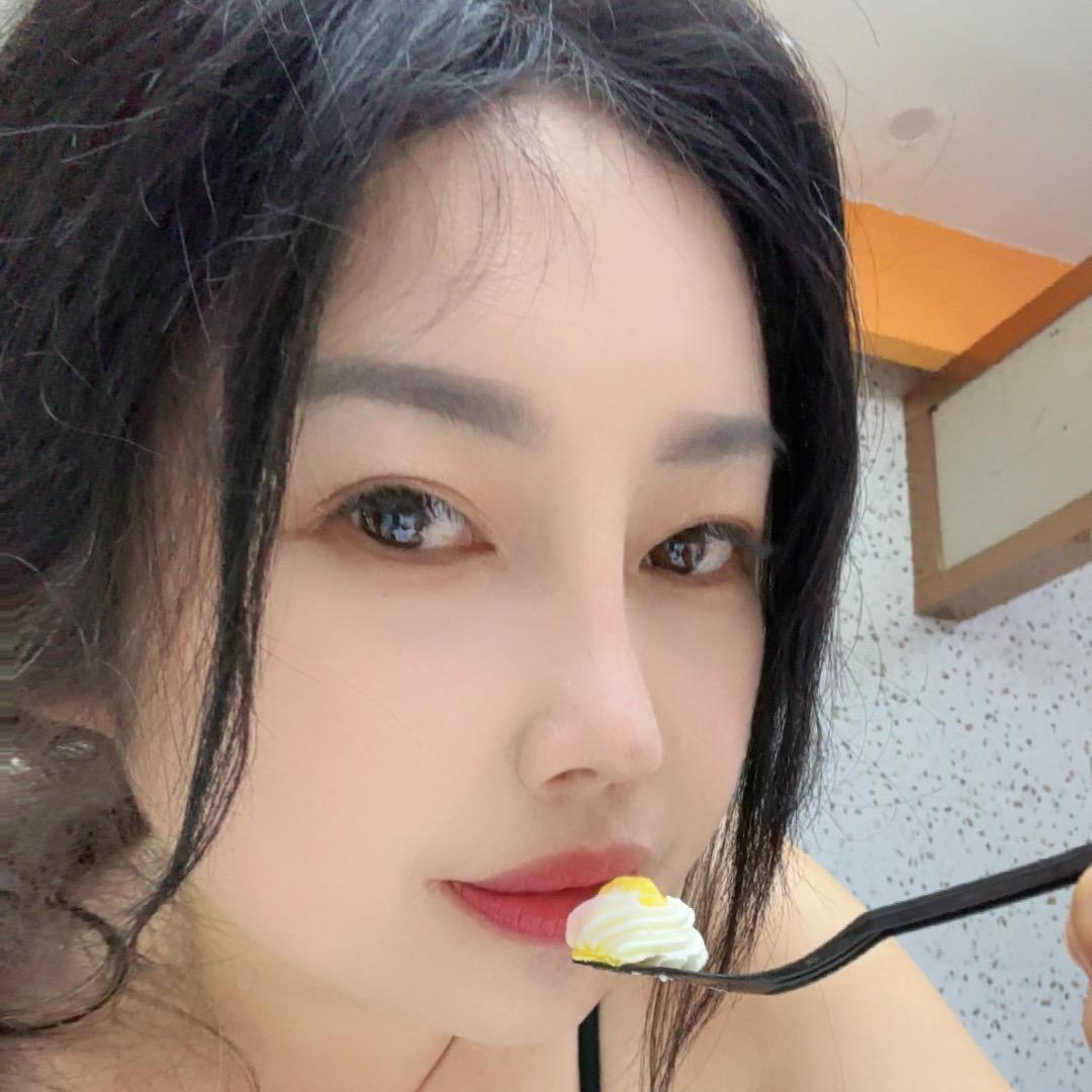 四十岁的小姐姐