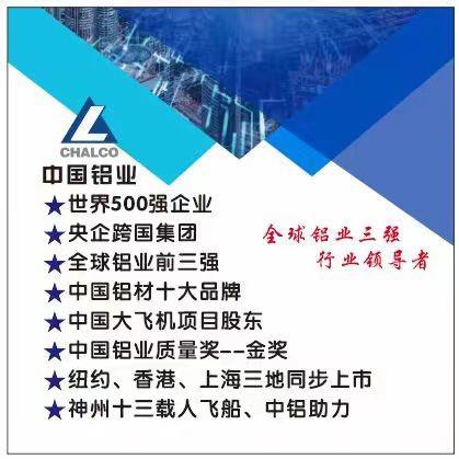 衡阳石鼓区爱家建材商行