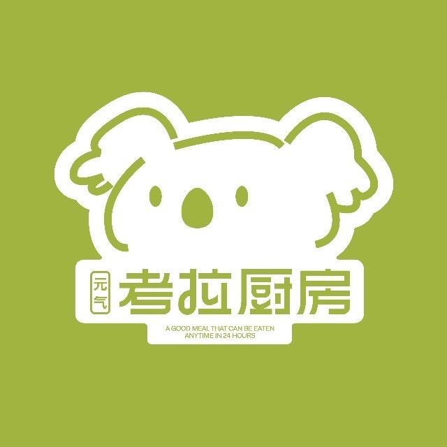 元气考拉