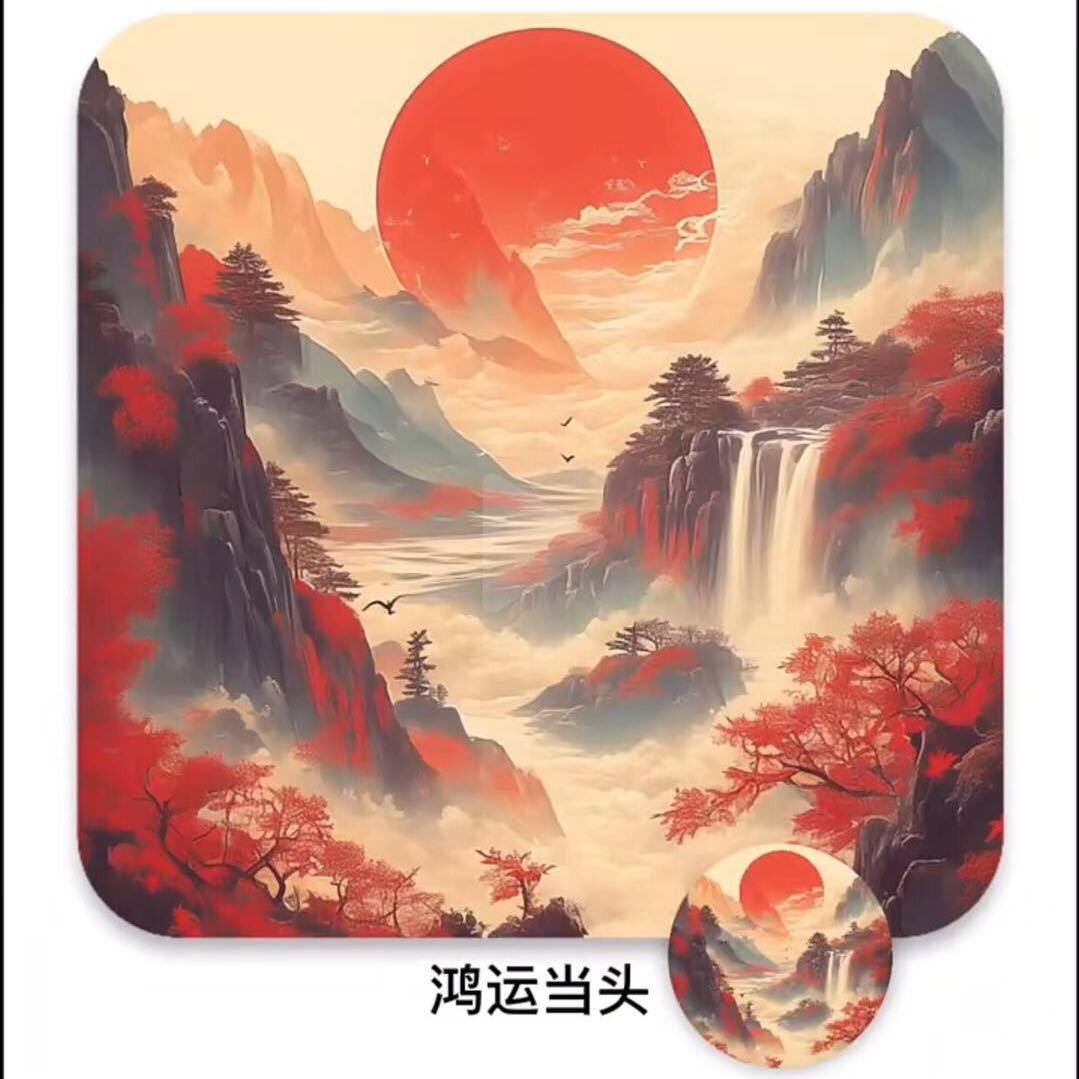 奋斗小青年