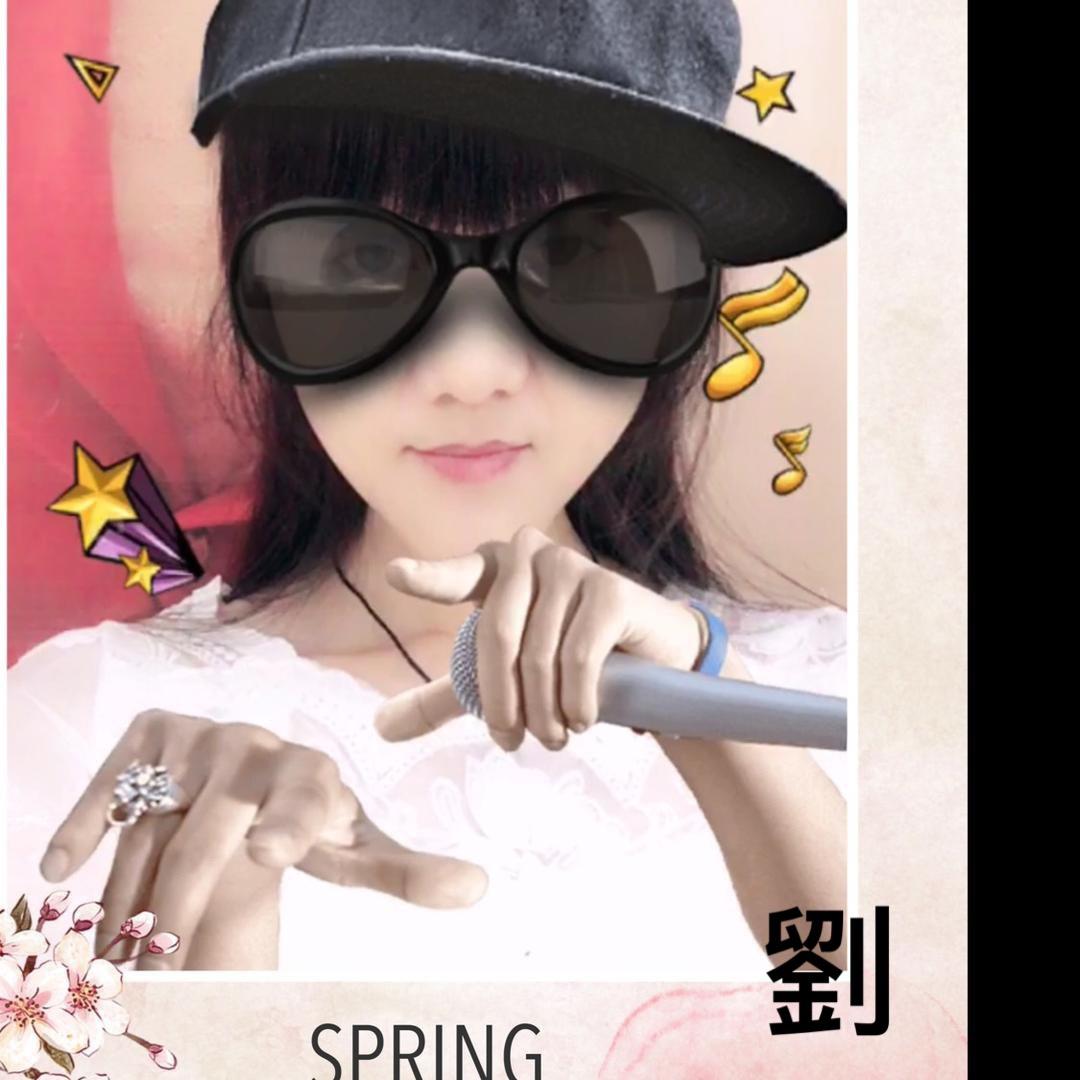 ࿐姐ღ是限量版࿐