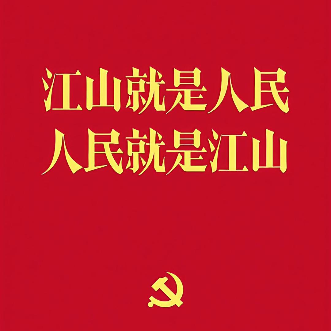 ぺ一直的思念