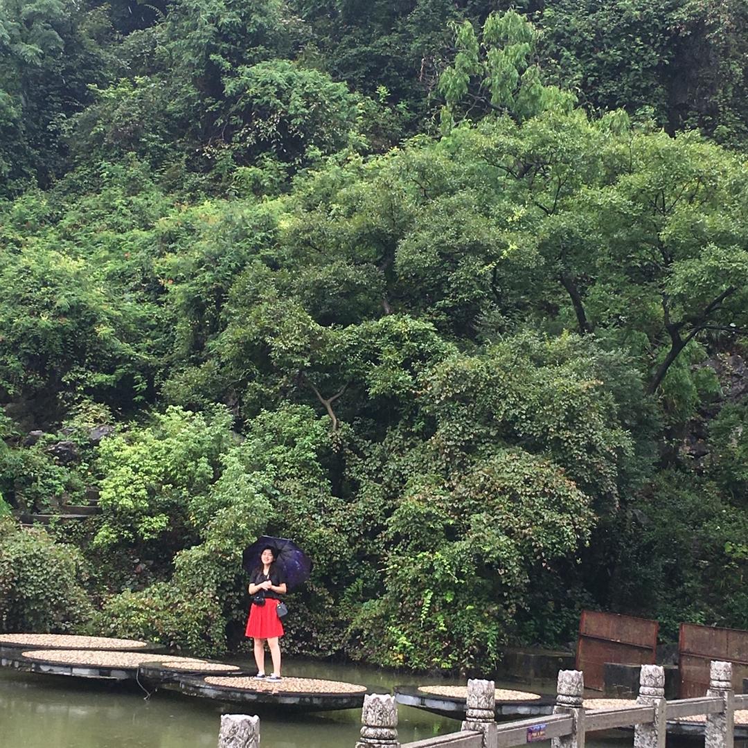 修敬