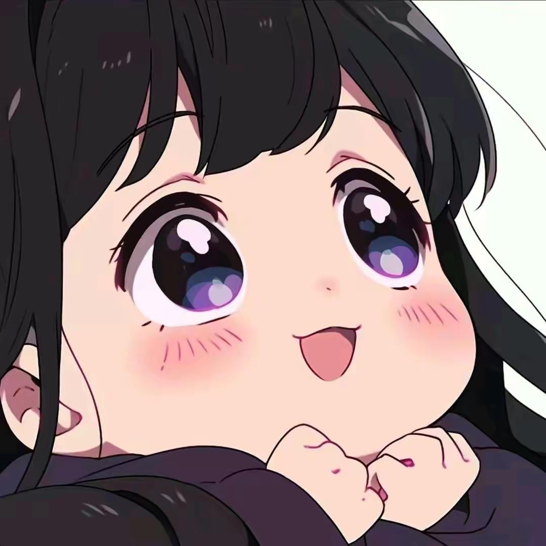 萌萌哒