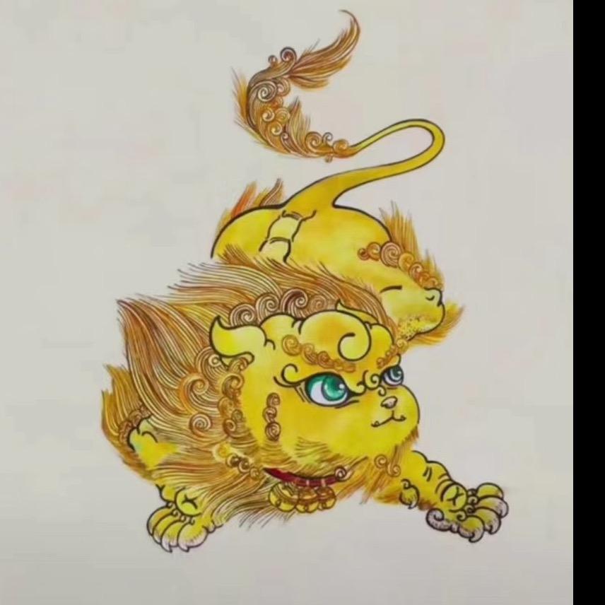 钱💰途无量