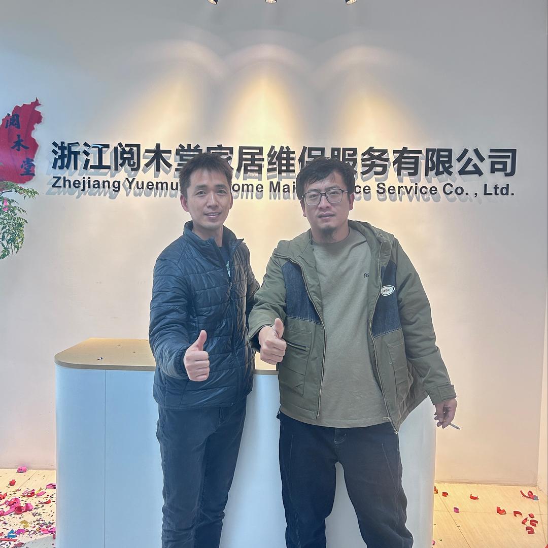 家装维修贴膜朱师傅
