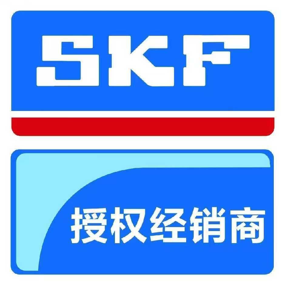 苏州永奈轴承有限公司