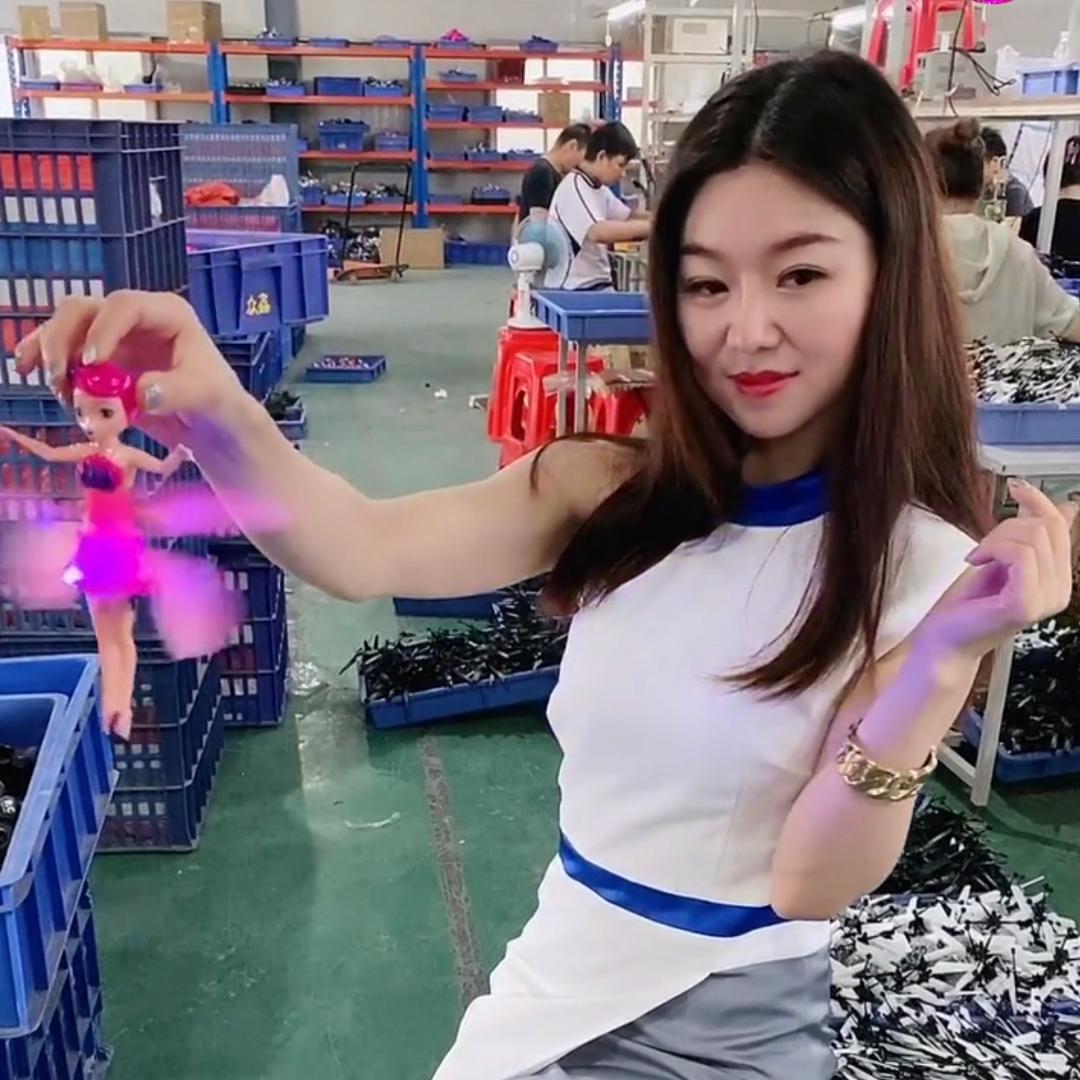 富美玩具