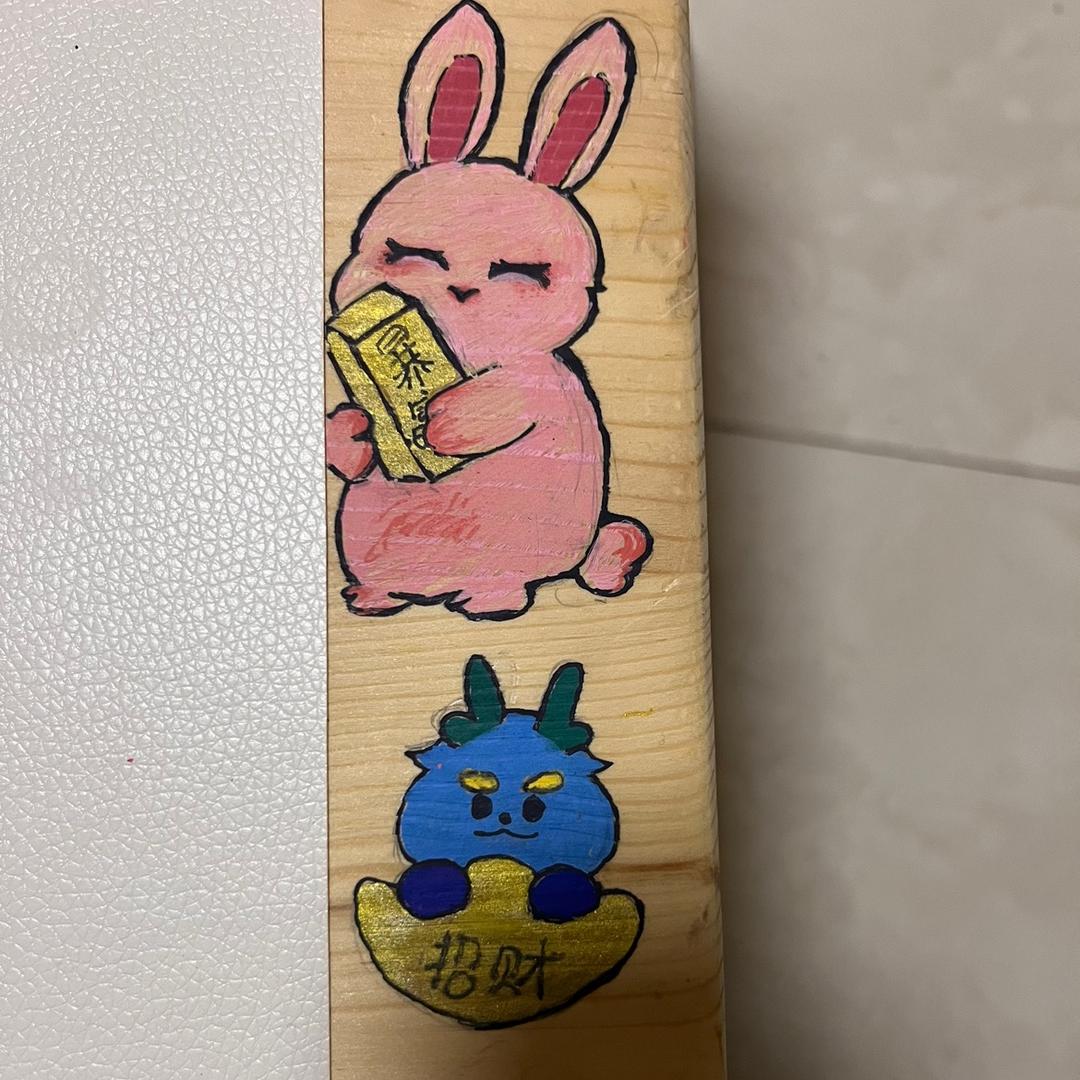 彭大小姐