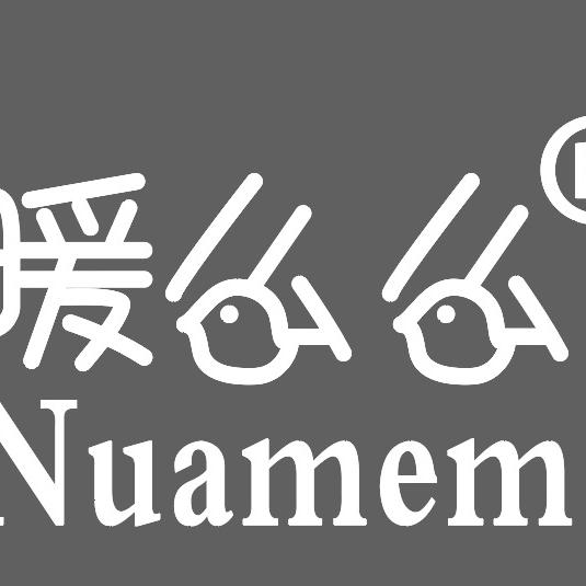 义乌怡媛日用优品