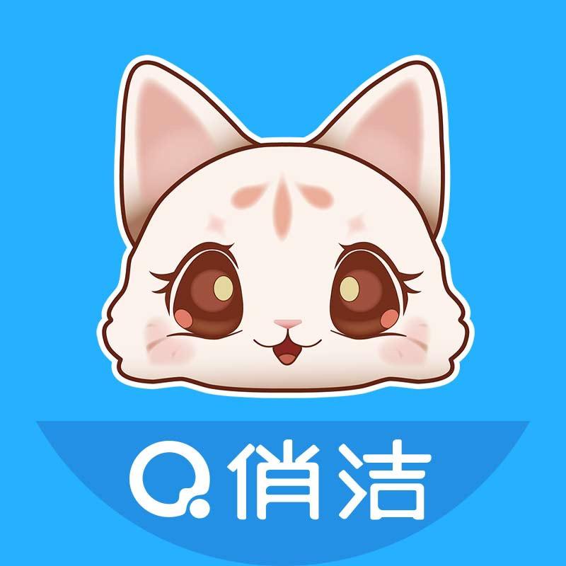 俏洁厨房用品旗舰店