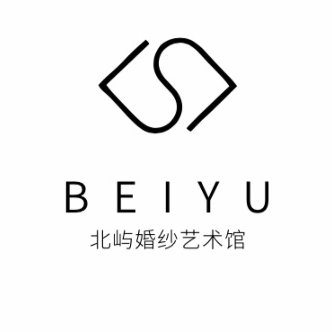 盱眙北屿婚纱馆