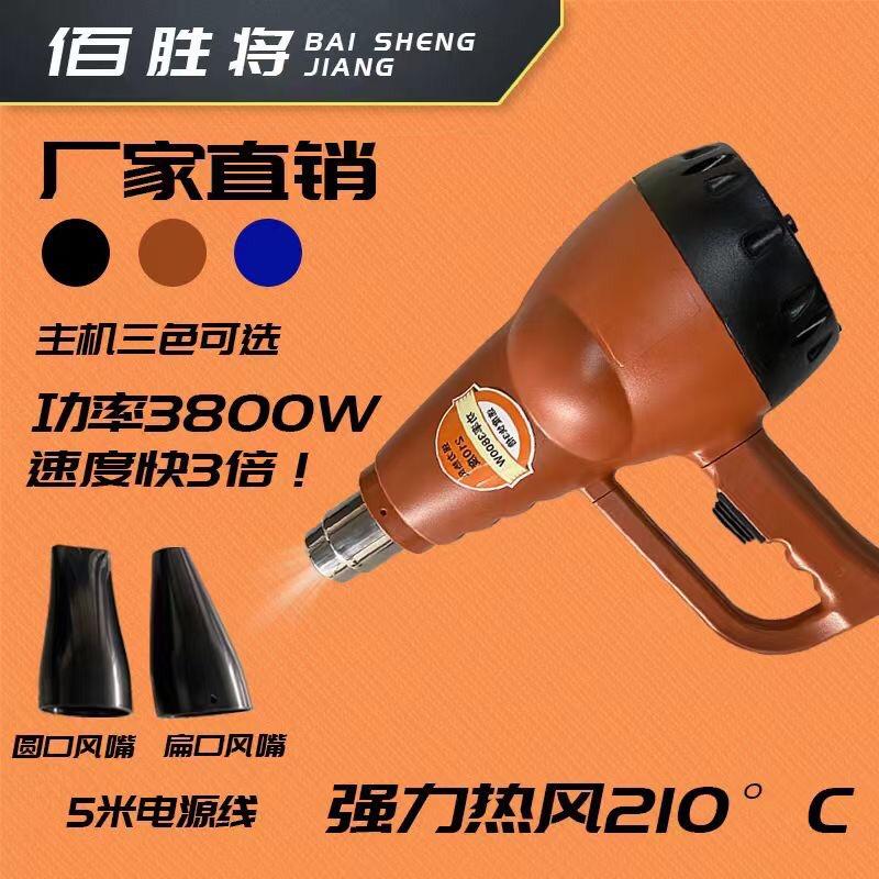 专业生产石材加工辅料、石材护理产品