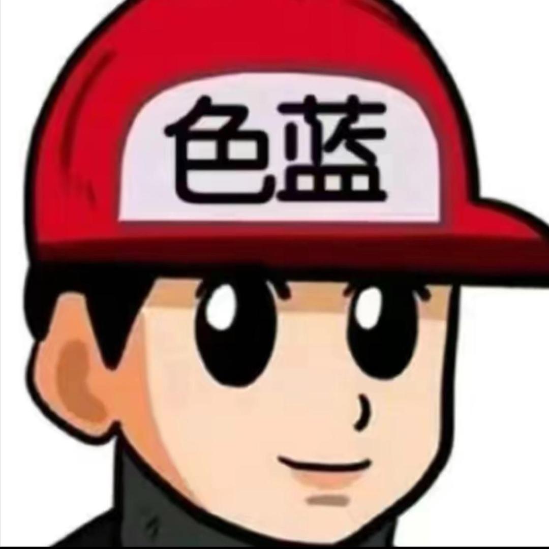 人善被人妻