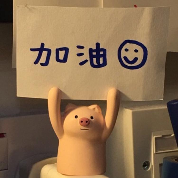 七间房聚合盛烟酒～彩票