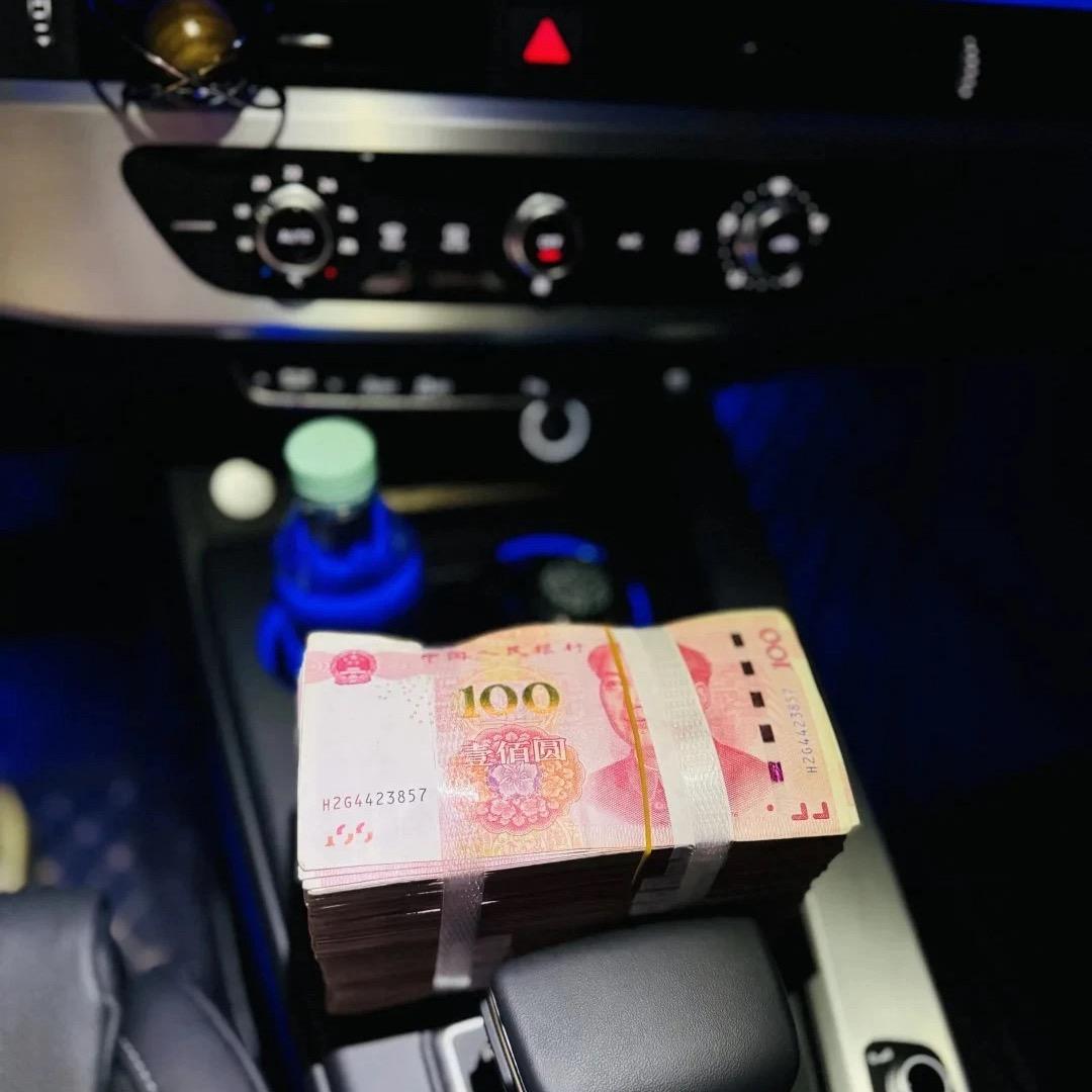 雾会散