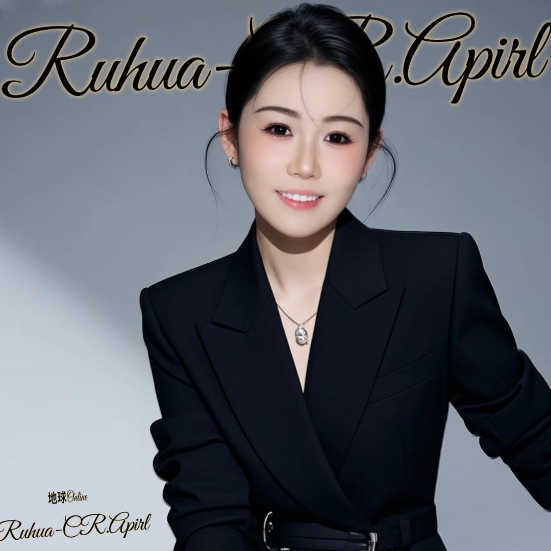 如花家纹绣(西昌店)专用号