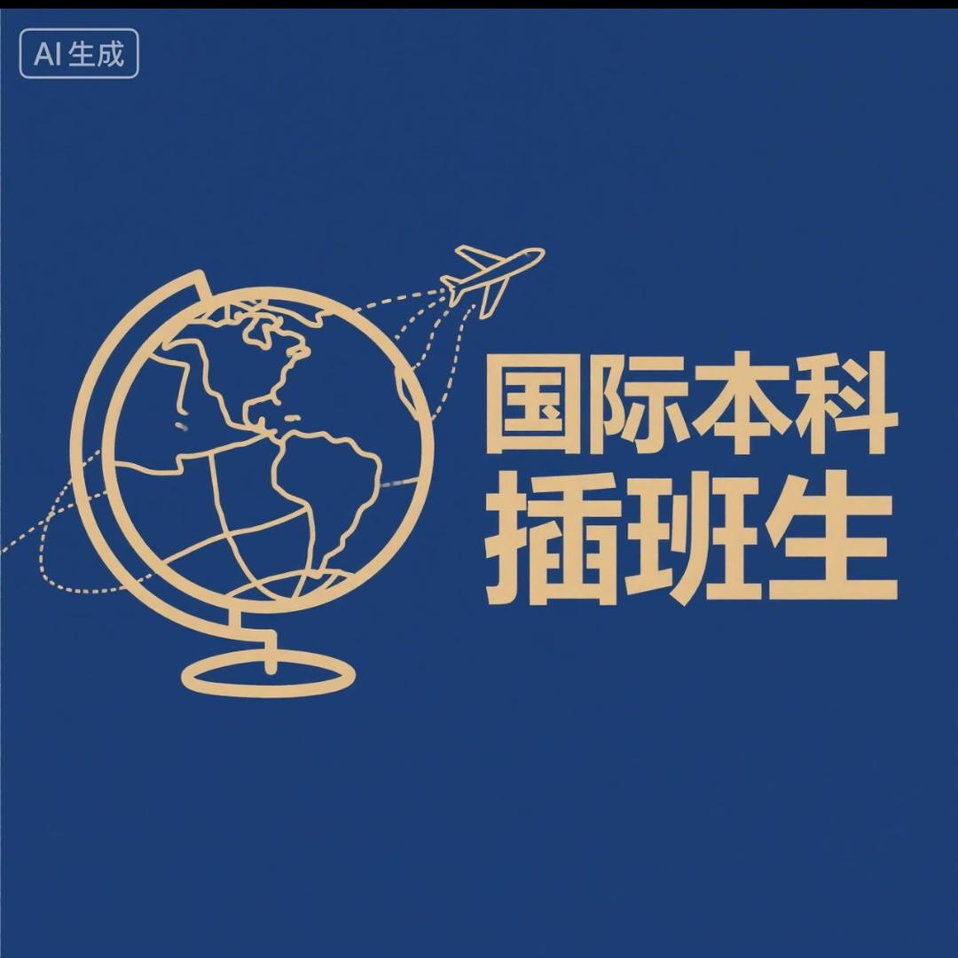 罗老师