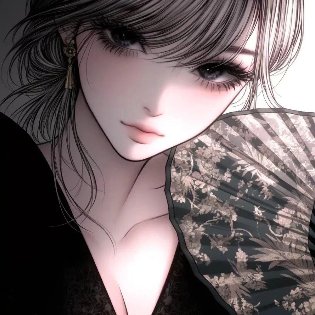 Yuki