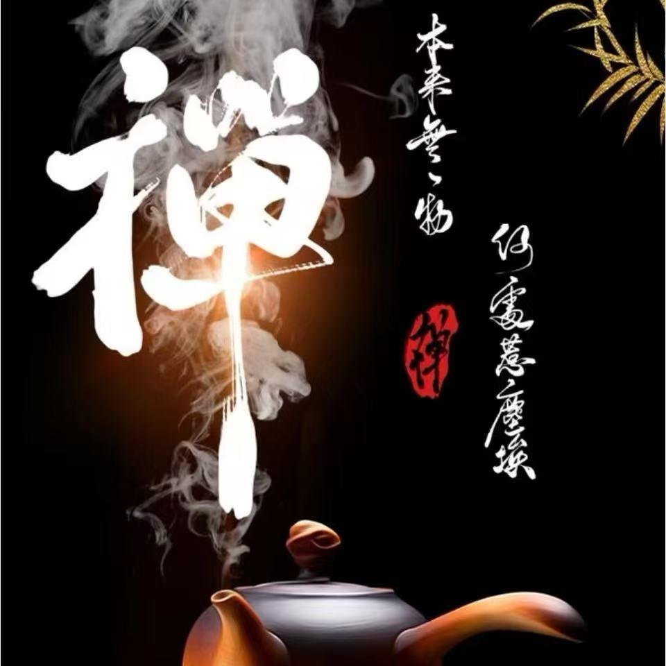 云清