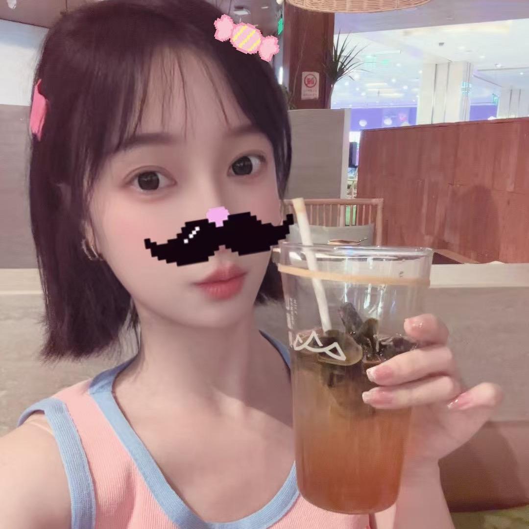小橘灯