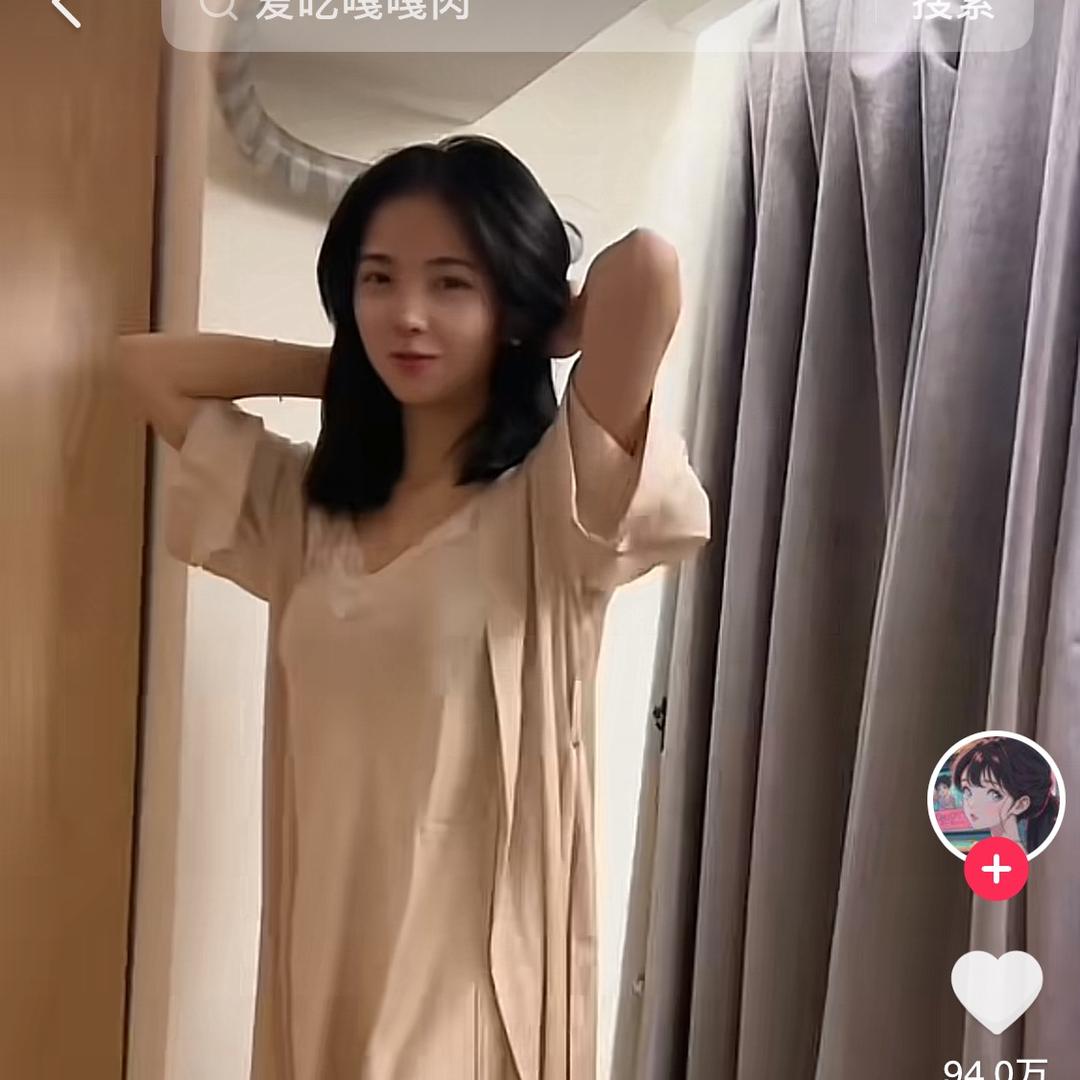 清清百货优选