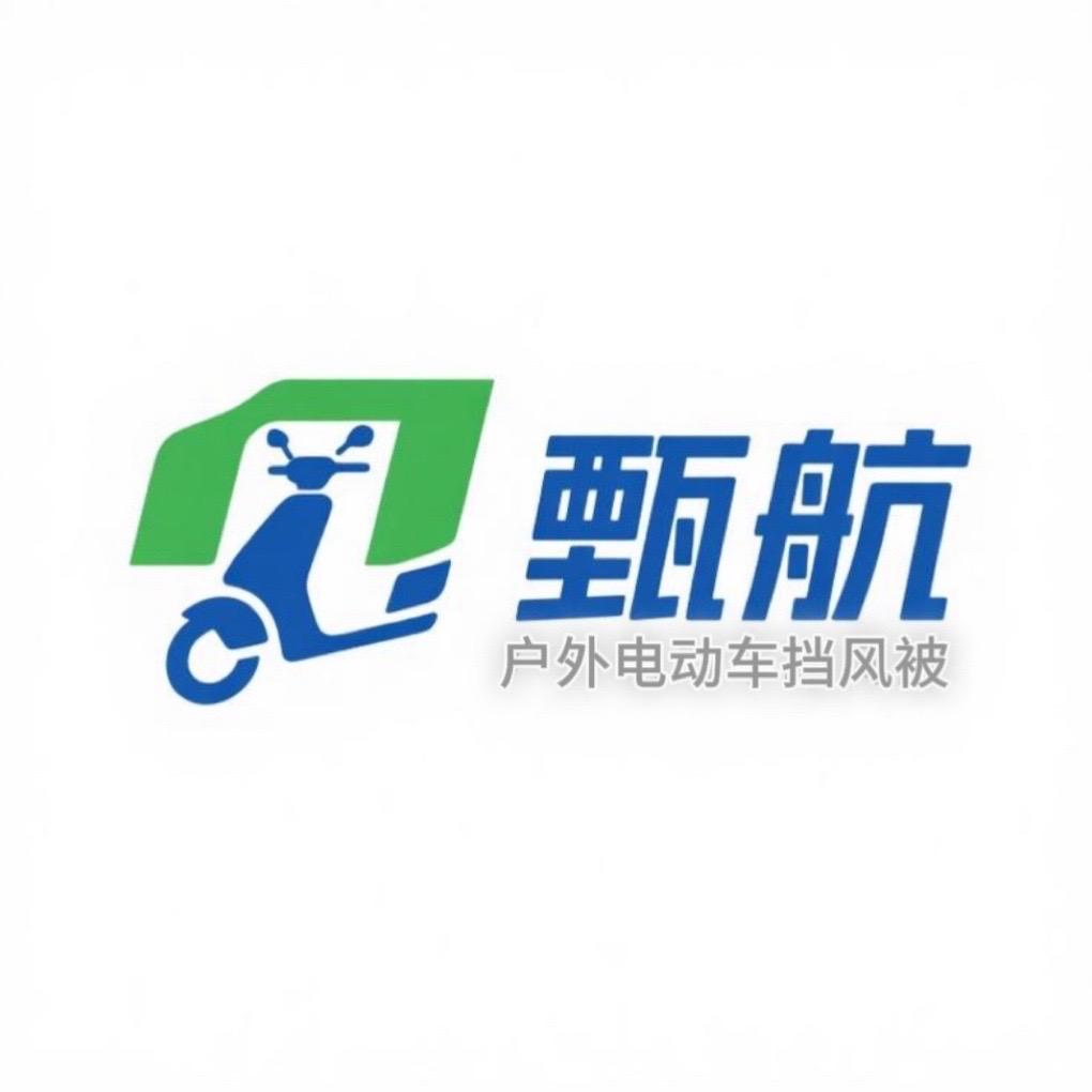 甄航航富户外配件专卖店