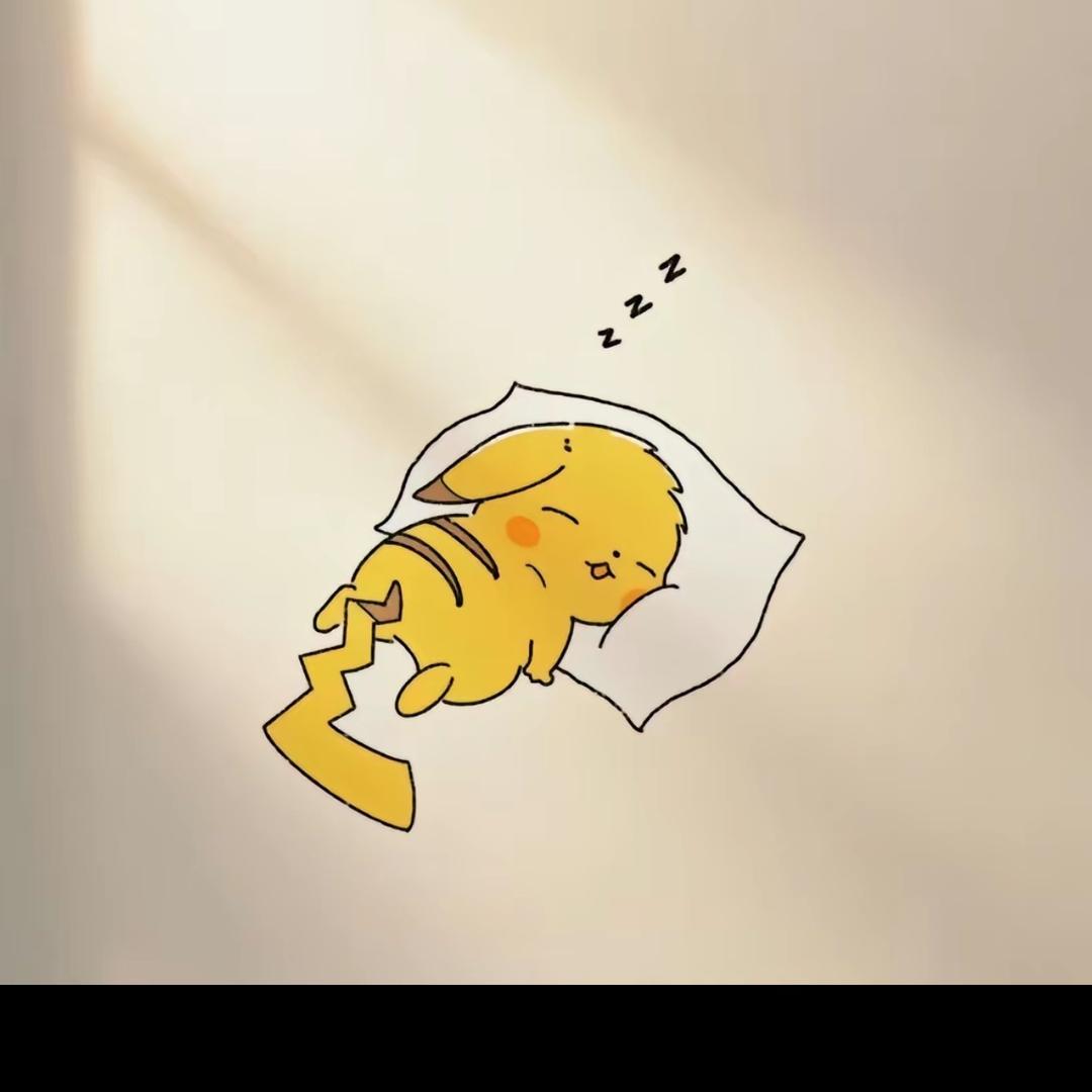 时倾