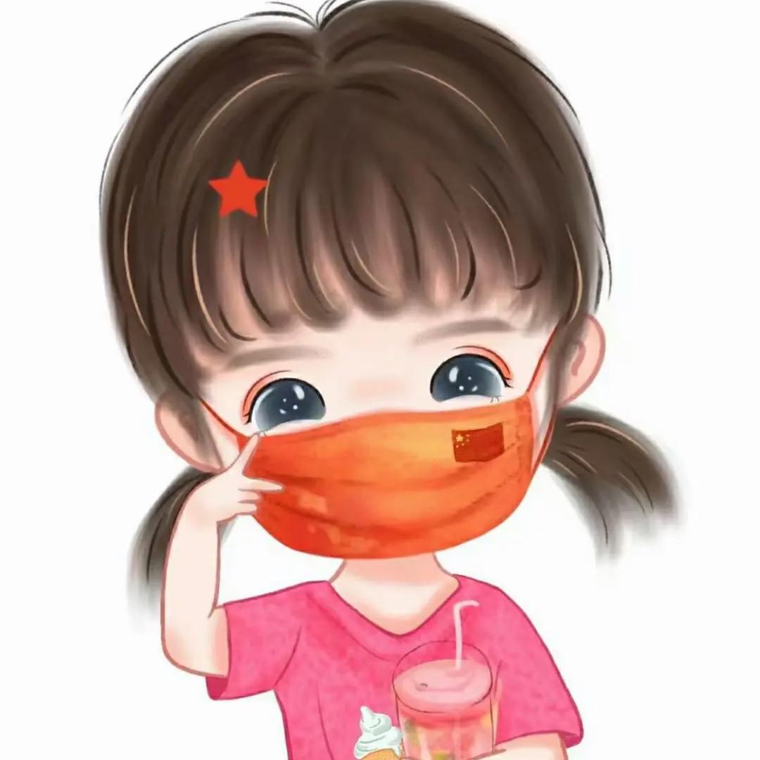 快乐😊