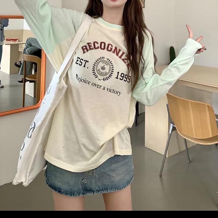 Miss Li穿搭