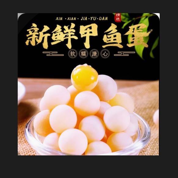 格森260