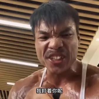 钓鱼佬