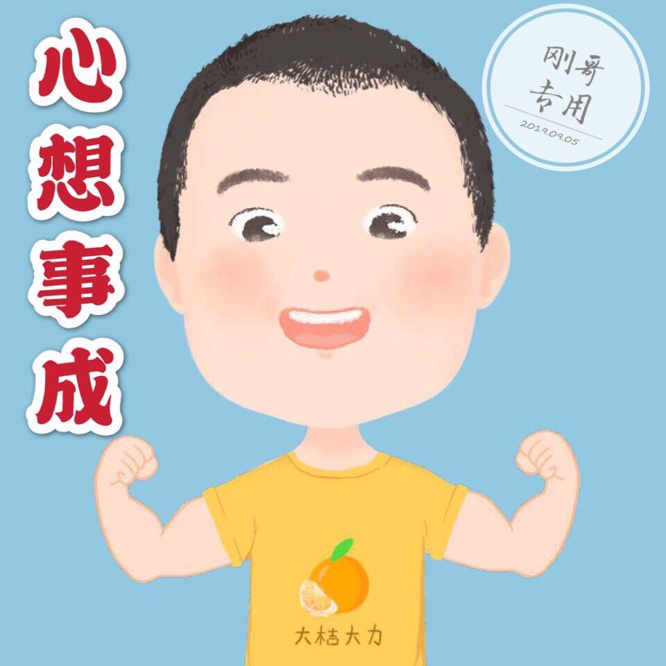 悦童快乐儿童