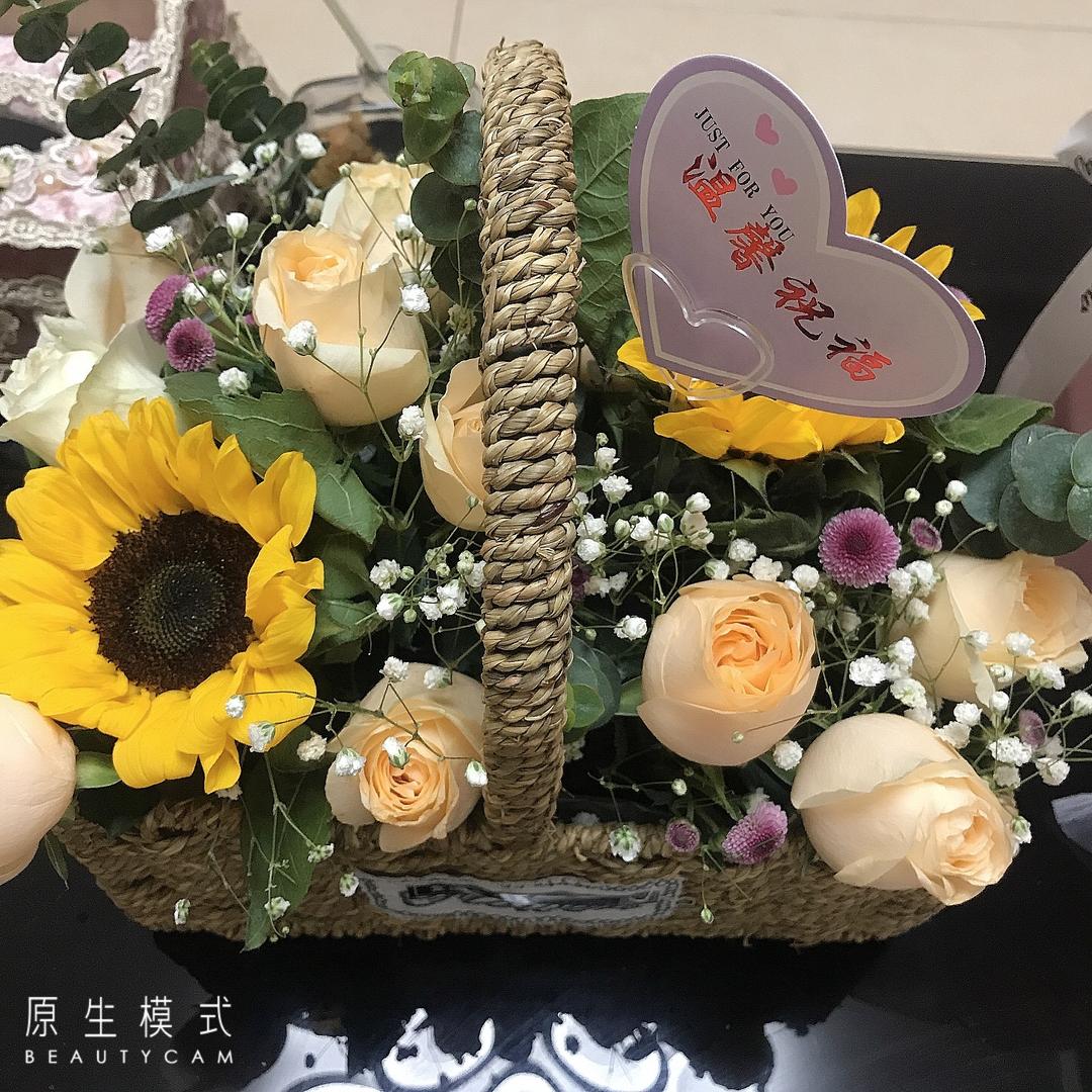 天王