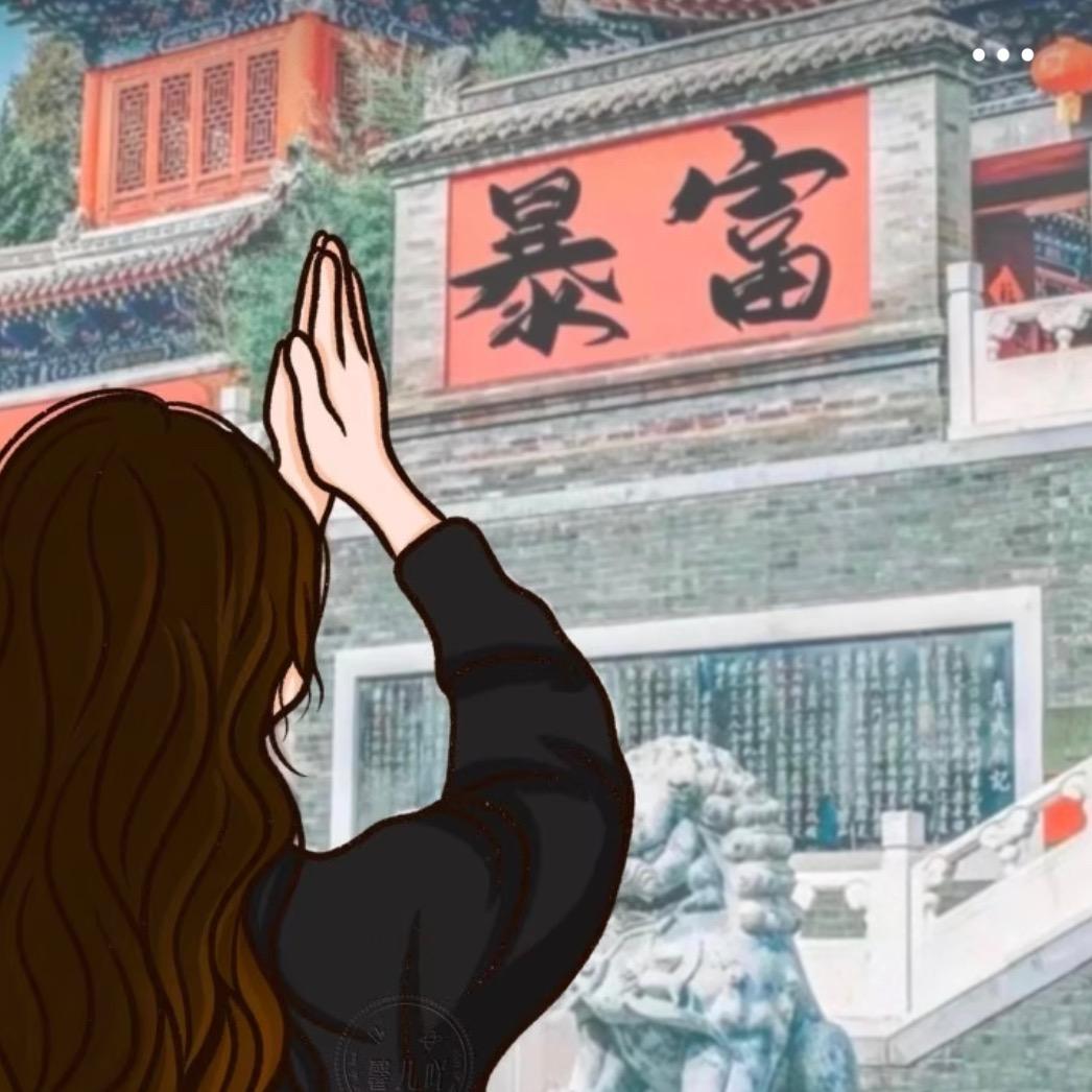 Ö椰 🥥༉