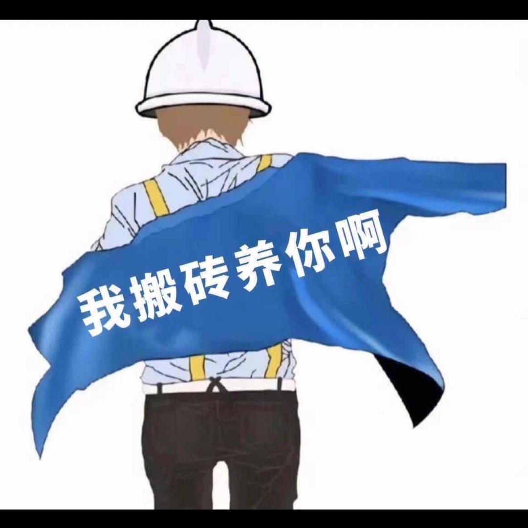 卖床品的小哥