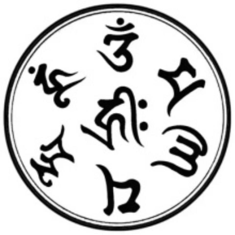 阿布