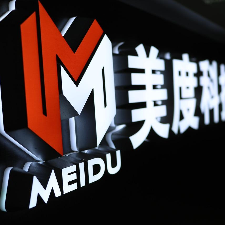 美度科技