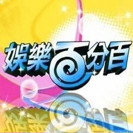 邓煜嵘