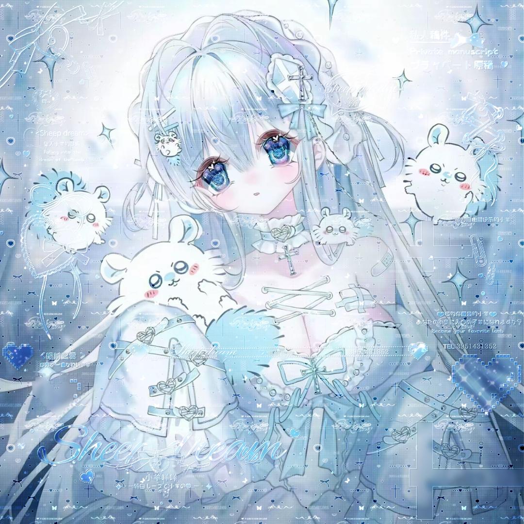 艺术品
