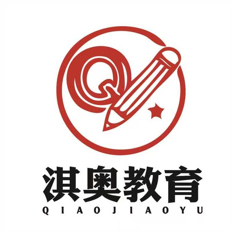 云南淇奥成长中心