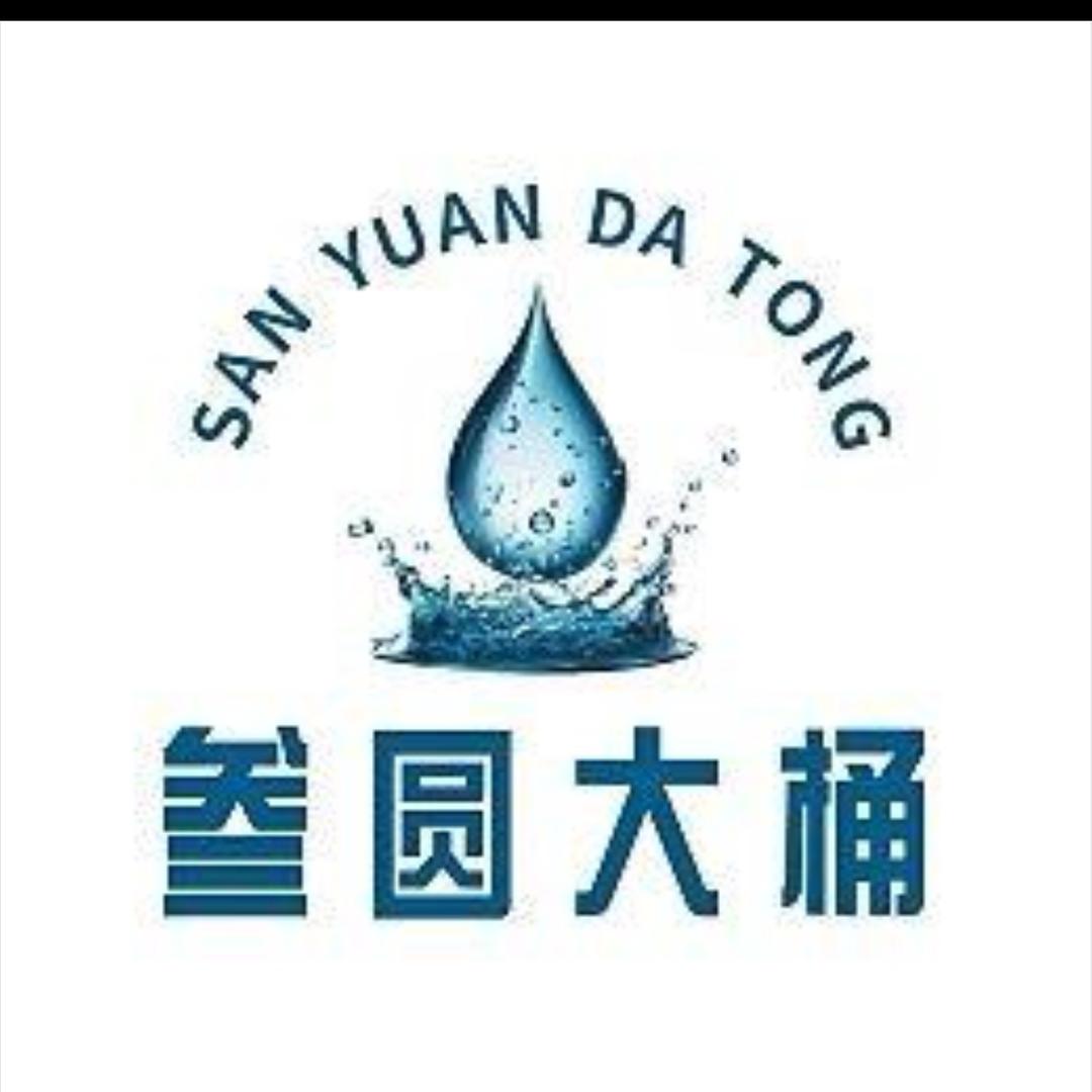 呈贡区叁圆一桶水矿泉水经营部（个体工商户）
