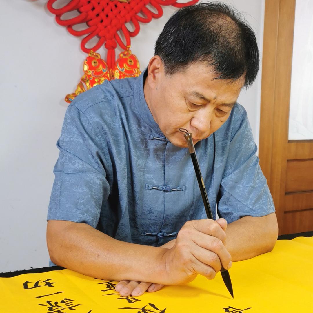 长玖书画艺术