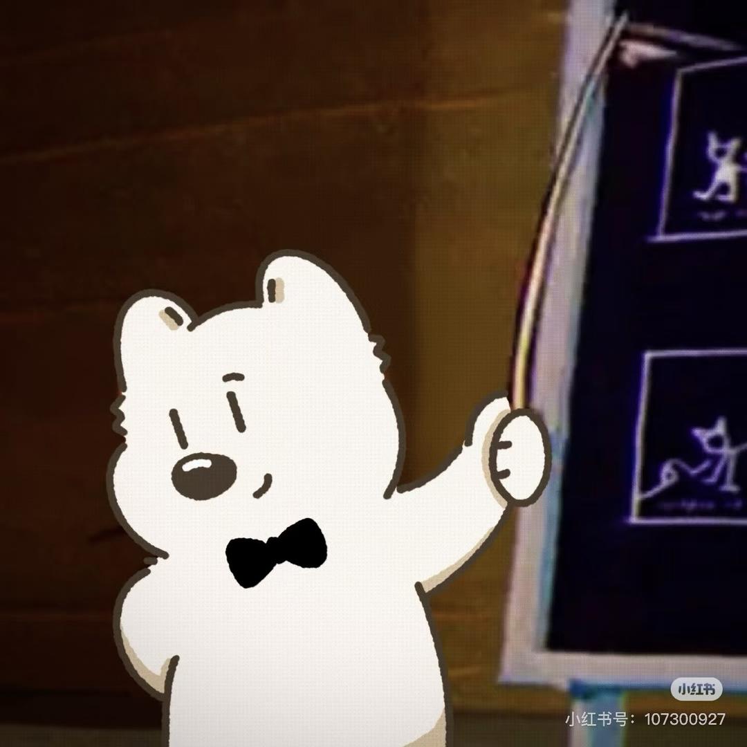 我不是天笑