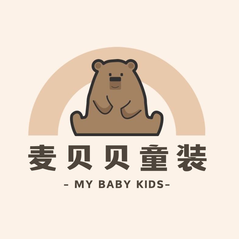 麦贝贝童装