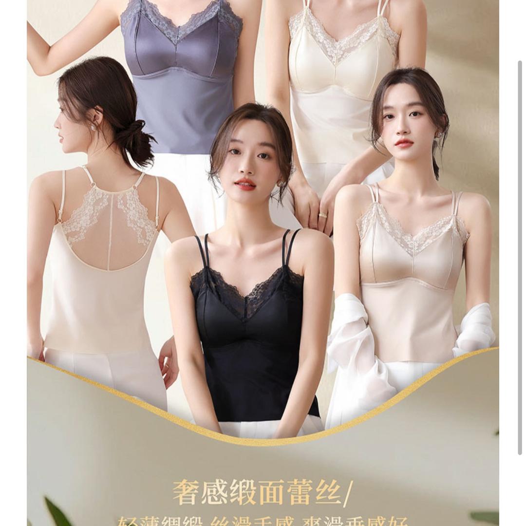 英姐内衣工厂店