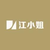 江小姐女鞋