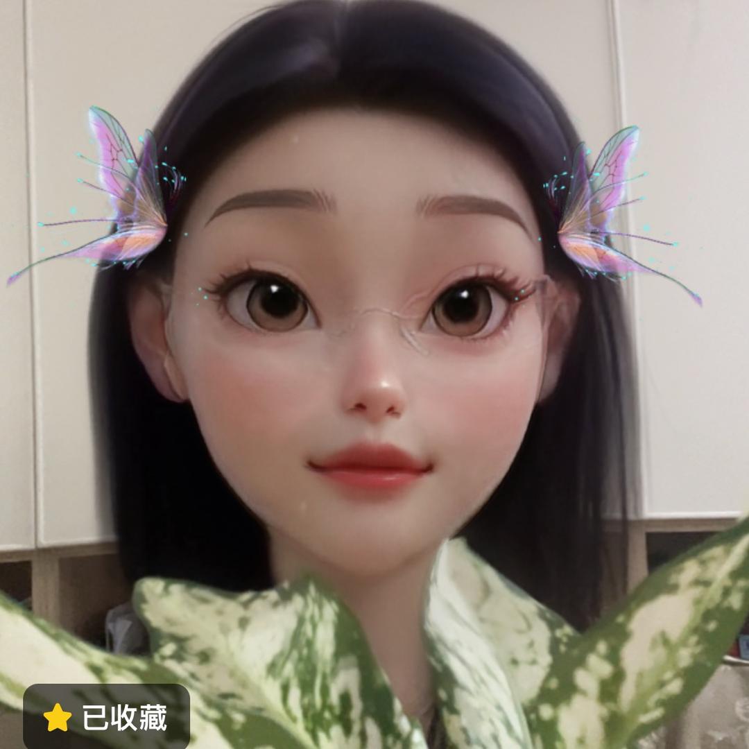 西子🎤🎼